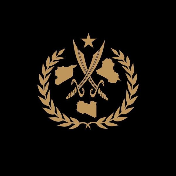 Operation Inherent Resolve T-Shirt - Black - Image 3